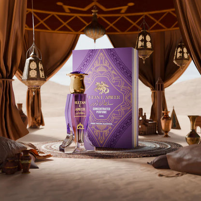 Engraved | Concentrated Perfume | Attar Oil | 16ml